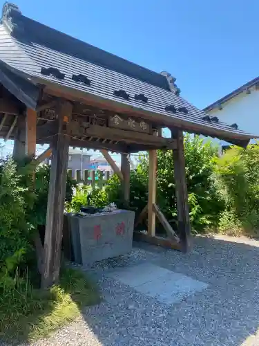 祖母井神社(栃木県)