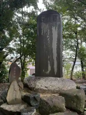 豊藤稲荷神社の{uncategorized: "未分類", other: "その他", undefined: "問題あり", building: "その他建物", grave: "お墓", sacred_gate: "鳥居", guardian: "狛犬", statue: "像", buddha: "仏像", history: "歴史", nature: "自然", garden: "庭園", animal: "動物", pagoda: "塔", temizu: "手水舎", mountain_gate: "山門・神門", sanctuary: "本殿・本堂", subordinate: "末社・摂社", art: "芸術", scenery: "景色", jizo: "地蔵", ema: "絵馬", goshuin: "御朱印", omikuji: "おみくじ", items: "授与品その他", amulet: "お守り", goshuincho: "御朱印帳", eats: "食事", festival: "お祭り", votive_dance: "神楽", shichigosan: "七五三参", wedding: "結婚式", experience: "体験その他", initially: "初詣", around: "周辺", anti_infection: "感染症対策"}