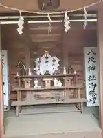愛宕神社(網戸)の本殿・本堂