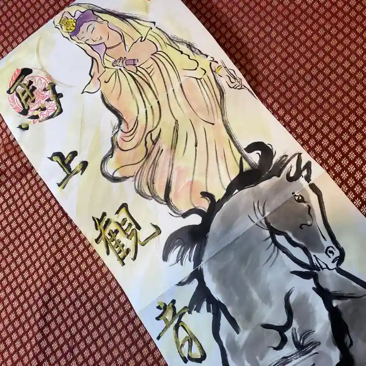 鳳仙寺(栃木県)