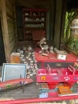 艮神社(広島県)