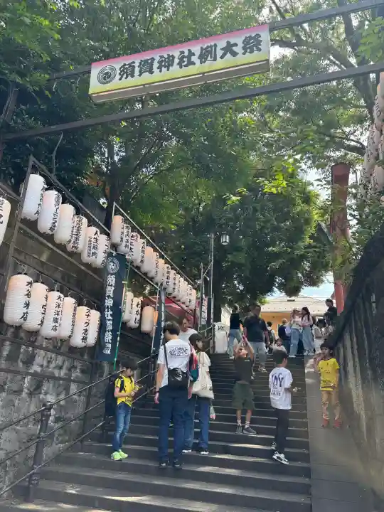 須賀神社(東京都)
