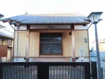 正願寺の本殿・本堂
