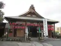 引接寺(千本ゑんま堂)(京都府)