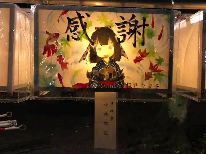 靖國神社(東京都)