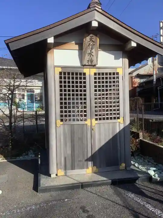 天信水神の本殿・本堂