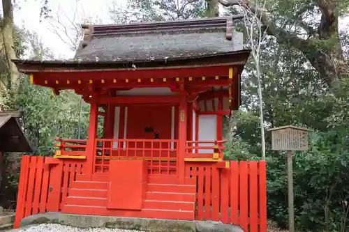 熱田神宮(愛知県)