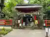 愛宕神社(東京都)