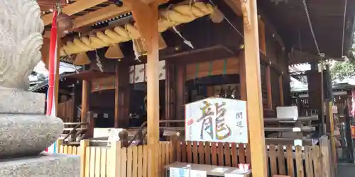 彌榮神社(大阪府)