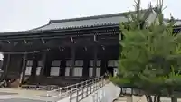 知恩院(京都府)