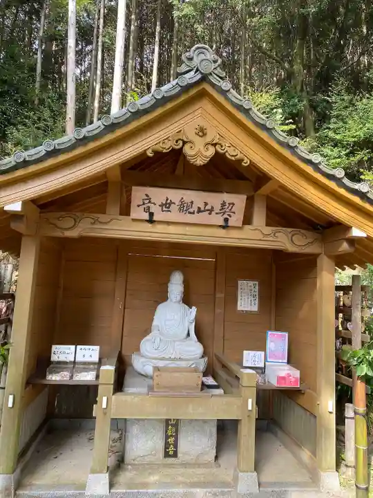 大興善寺(佐賀県)