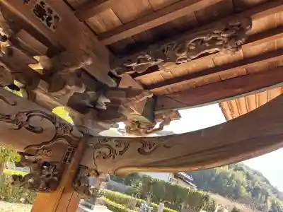 観音院の{uncategorized: "未分類", other: "その他", undefined: "問題あり", building: "その他建物", grave: "お墓", sacred_gate: "鳥居", guardian: "狛犬", statue: "像", buddha: "仏像", history: "歴史", nature: "自然", garden: "庭園", animal: "動物", pagoda: "塔", temizu: "手水舎", mountain_gate: "山門・神門", sanctuary: "本殿・本堂", subordinate: "末社・摂社", art: "芸術", scenery: "景色", jizo: "地蔵", ema: "絵馬", goshuin: "御朱印", omikuji: "おみくじ", items: "授与品その他", amulet: "お守り", goshuincho: "御朱印帳", eats: "食事", festival: "お祭り", votive_dance: "神楽", shichigosan: "七五三参", wedding: "結婚式", experience: "体験その他", initially: "初詣", around: "周辺", anti_infection: "感染症対策"}