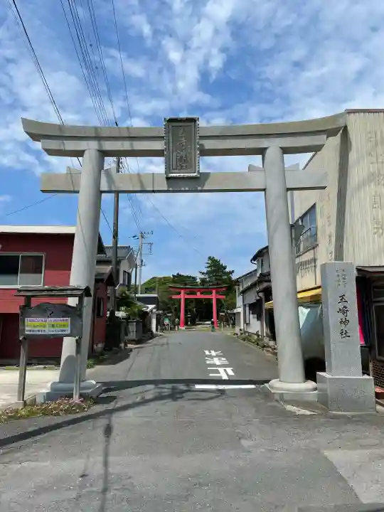 玉崎神社(千葉県)