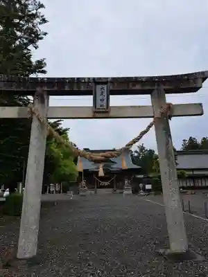 大歳神社(静岡県)