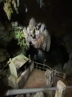 金武宮(沖縄県)