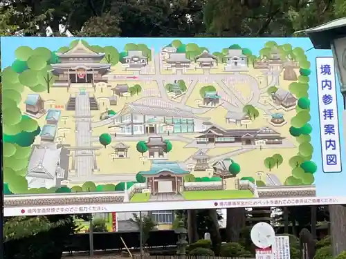 豊川閣　妙厳寺のその他建物