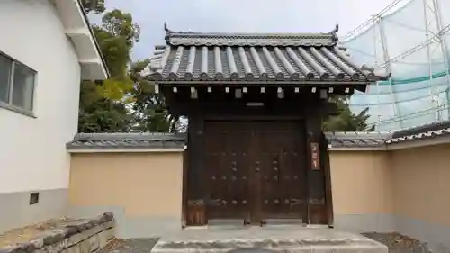 法園寺(京都府)