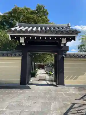 妙光院(東京都)