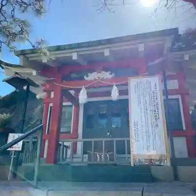 元町厳島神社(神奈川県)