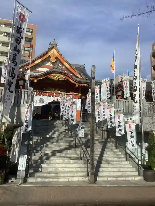 成田山 萬福院(愛知県)