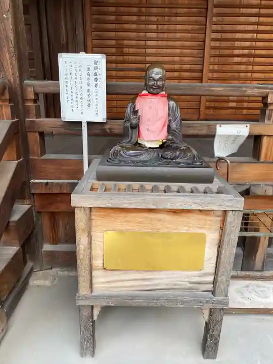 勝龍寺(京都府)