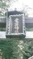 愛宕神社のその他建物