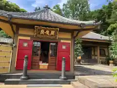 東福寺の本殿