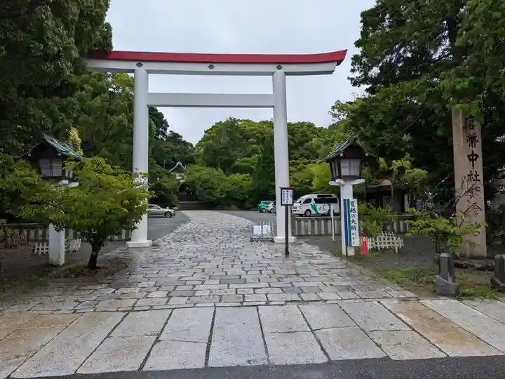 鎌倉宮(神奈川県)