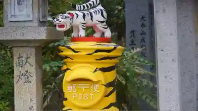 朝護孫子寺(奈良県)