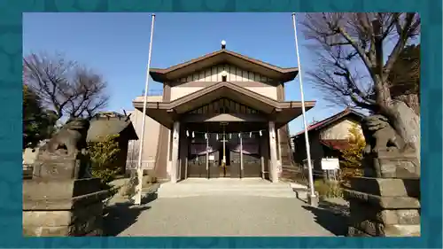 日野八坂神社(東京都)