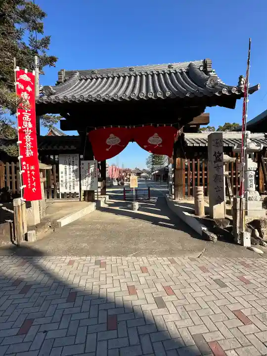 笠覆寺 (笠寺観音)の山門・神門