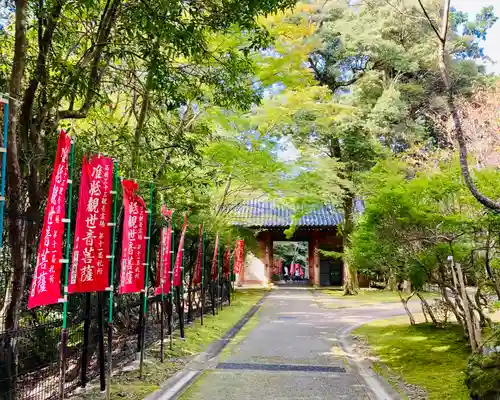 醍醐寺のその他建物