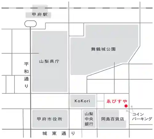 法源寺(山梨県)