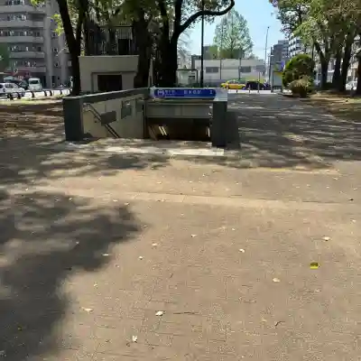金刀比羅大鷲神社(神奈川県)