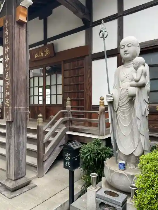 公春院の{uncategorized: "未分類", other: "その他", undefined: "問題あり", building: "その他建物", grave: "お墓", sacred_gate: "鳥居", guardian: "狛犬", statue: "像", buddha: "仏像", history: "歴史", nature: "自然", garden: "庭園", animal: "動物", pagoda: "塔", temizu: "手水舎", mountain_gate: "山門・神門", sanctuary: "本殿・本堂", subordinate: "末社・摂社", art: "芸術", scenery: "景色", jizo: "地蔵", ema: "絵馬", goshuin: "御朱印", omikuji: "おみくじ", items: "授与品その他", amulet: "お守り", goshuincho: "御朱印帳", eats: "食事", festival: "お祭り", votive_dance: "神楽", shichigosan: "七五三参", wedding: "結婚式", experience: "体験その他", initially: "初詣", around: "周辺", anti_infection: "感染症対策"}