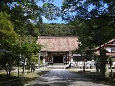 雲興寺(愛知県)