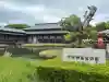 宇佐神宮の{uncategorized: "未分類", other: "その他", undefined: "問題あり", building: "その他建物", grave: "お墓", sacred_gate: "鳥居", guardian: "狛犬", statue: "像", buddha: "仏像", history: "歴史", nature: "自然", garden: "庭園", animal: "動物", pagoda: "塔", temizu: "手水舎", mountain_gate: "山門・神門", sanctuary: "本殿・本堂", subordinate: "末社・摂社", art: "芸術", scenery: "景色", jizo: "地蔵", ema: "絵馬", goshuin: "御朱印", omikuji: "おみくじ", items: "授与品その他", amulet: "お守り", goshuincho: "御朱印帳", eats: "食事", festival: "お祭り", votive_dance: "神楽", shichigosan: "七五三参", wedding: "結婚式", experience: "体験その他", initially: "初詣", around: "周辺", anti_infection: "感染症対策"}