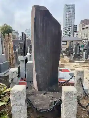 浄運寺(東京都)