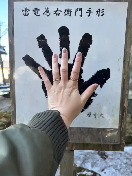 諏訪大社(長野県)