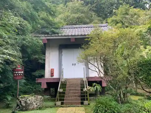 楞厳寺(茨城県)