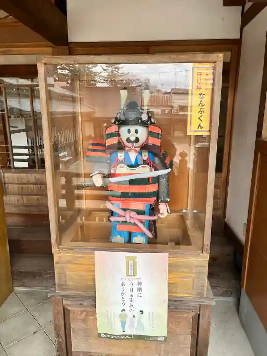 櫻山神社(岩手県)