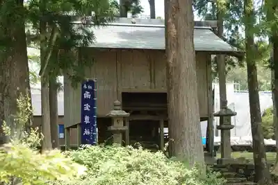 金剛證寺の末社・摂社