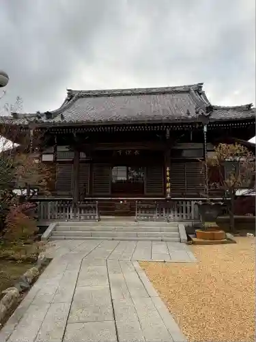 長徳寺(東京都)