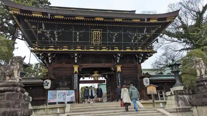 北野天満宮(京都府)