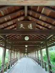 東福禅寺（東福寺）の建物その他