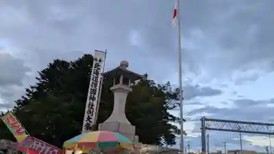 北海道護國神社のお祭り