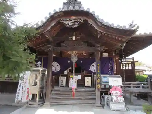 出釋迦寺(香川県)
