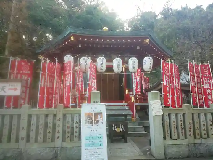江島神社の末社・摂社