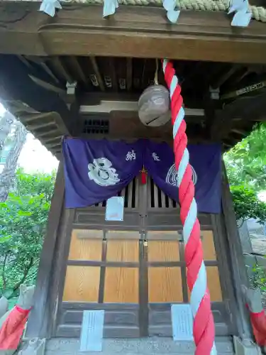 正一位末広稲荷神社の{uncategorized: "未分類", other: "その他", undefined: "問題あり", building: "その他建物", grave: "お墓", sacred_gate: "鳥居", guardian: "狛犬", statue: "像", buddha: "仏像", history: "歴史", nature: "自然", garden: "庭園", animal: "動物", pagoda: "塔", temizu: "手水舎", mountain_gate: "山門・神門", sanctuary: "本殿・本堂", subordinate: "末社・摂社", art: "芸術", scenery: "景色", jizo: "地蔵", ema: "絵馬", goshuin: "御朱印", omikuji: "おみくじ", items: "授与品その他", amulet: "お守り", goshuincho: "御朱印帳", eats: "食事", festival: "お祭り", votive_dance: "神楽", shichigosan: "七五三参", wedding: "結婚式", experience: "体験その他", initially: "初詣", around: "周辺", anti_infection: "感染症対策"}