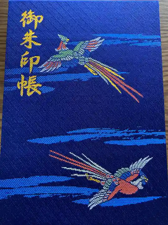 神田神社(神田明神)(東京都)